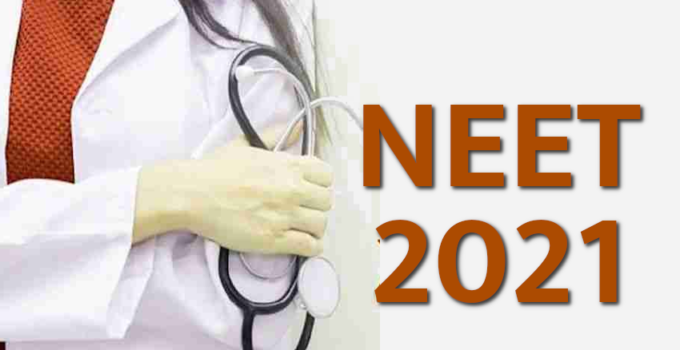 Neet 2021