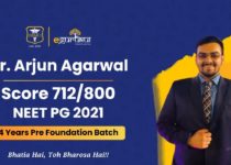 How DBMCI eGurukul helped me achieve 712/800 in NEET PG 2021- (Dr. Arjun Agarwal)