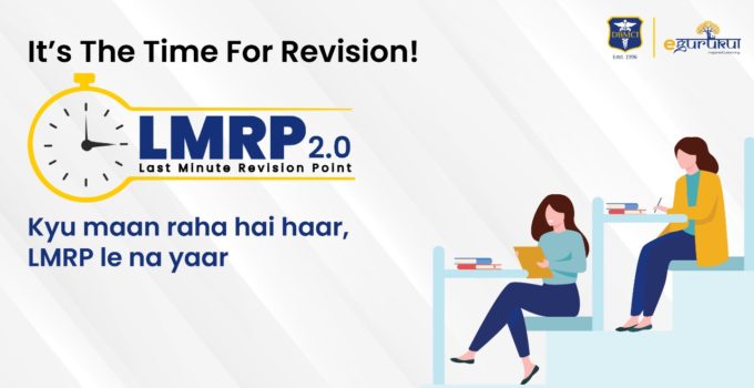 LMRP 2.0
